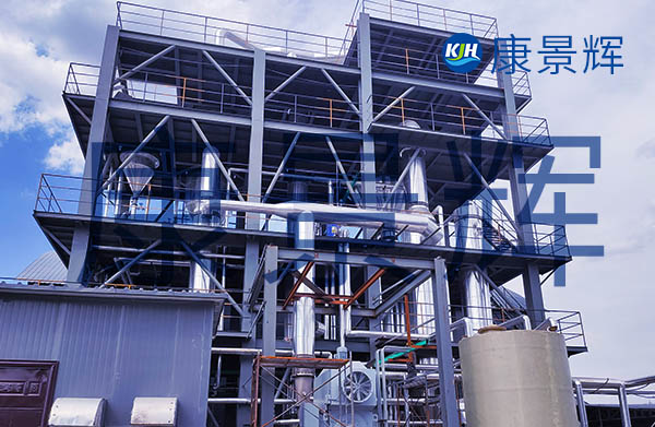 處理量11t/h溴化鈉三效蒸發結晶系統